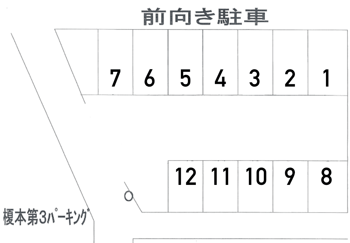 榎本第３パーキングの駐車配置図
