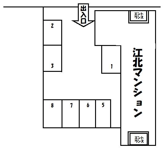 ■江北マンション駐車場の駐車配置図