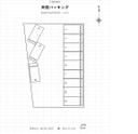 井筒パーキングの駐車場