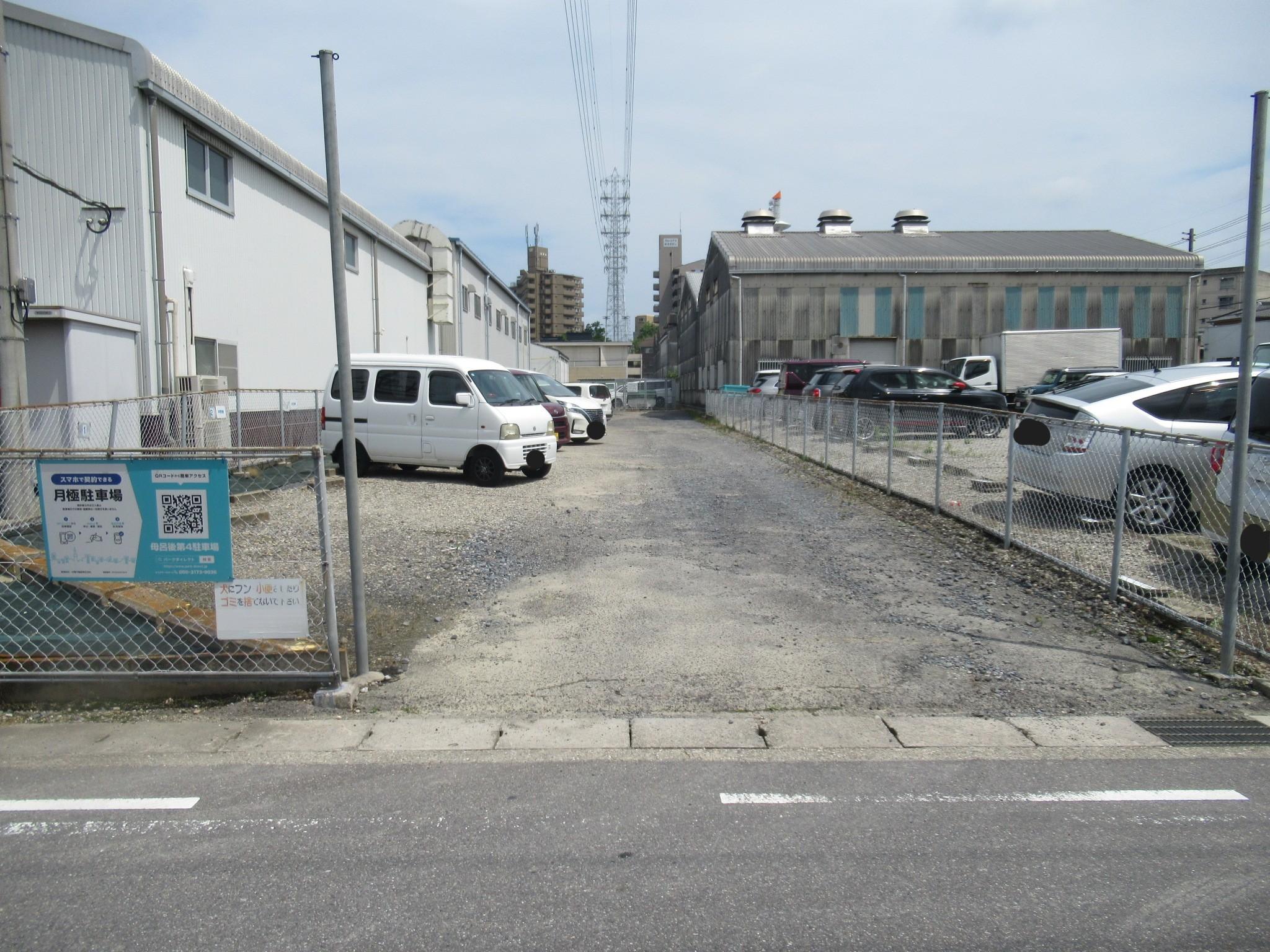 母呂後第4駐車場の外観・駐車場イメージ2枚目