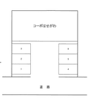 イーストコートハセガワ駐車場の駐車場