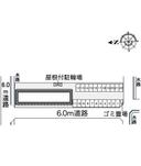 下代エスティ(35225)の駐車場