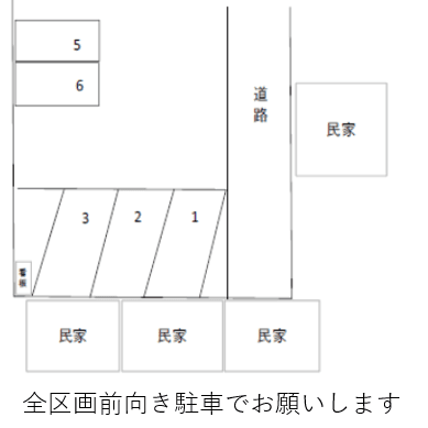 大関駐車場の駐車配置図