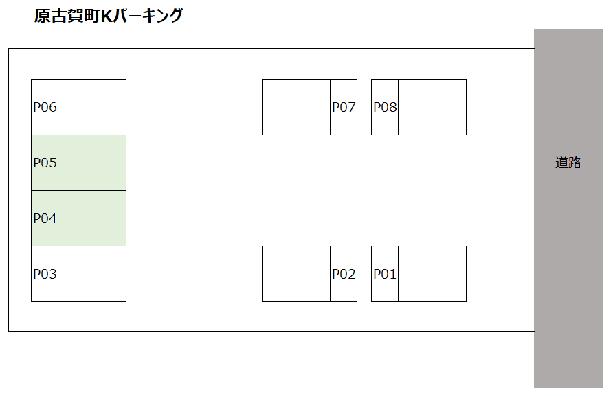 駐車場画像