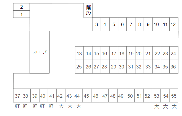 香花園パーキングの駐車配置図