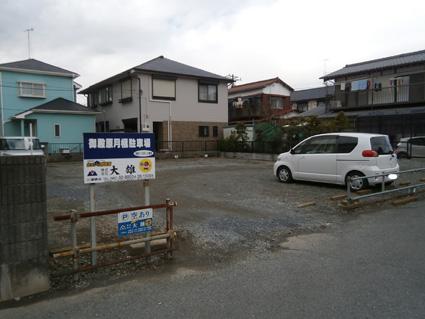 御殿原月極駐車場の外観・駐車場イメージ3枚目