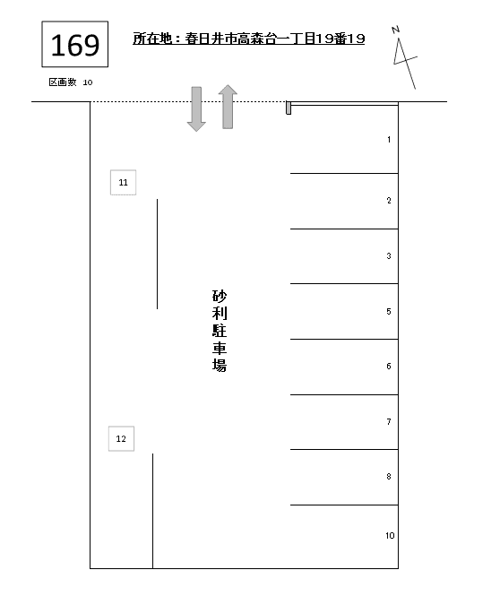 J-169の駐車配置図