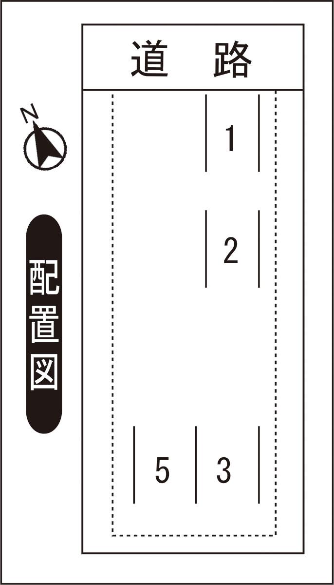 豊島1丁目Yパーキングの駐車配置図