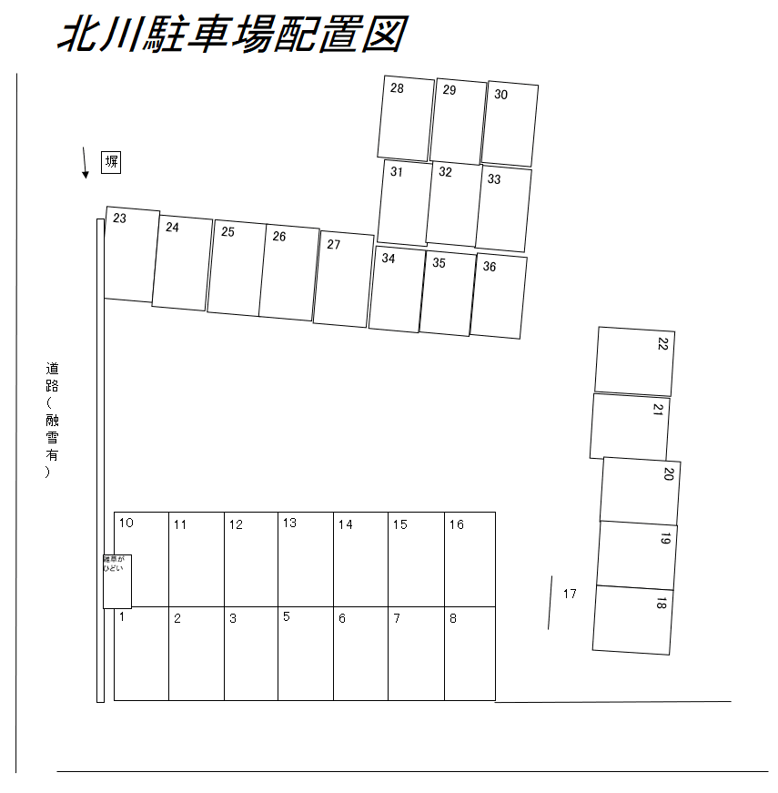 駐車場画像1枚目