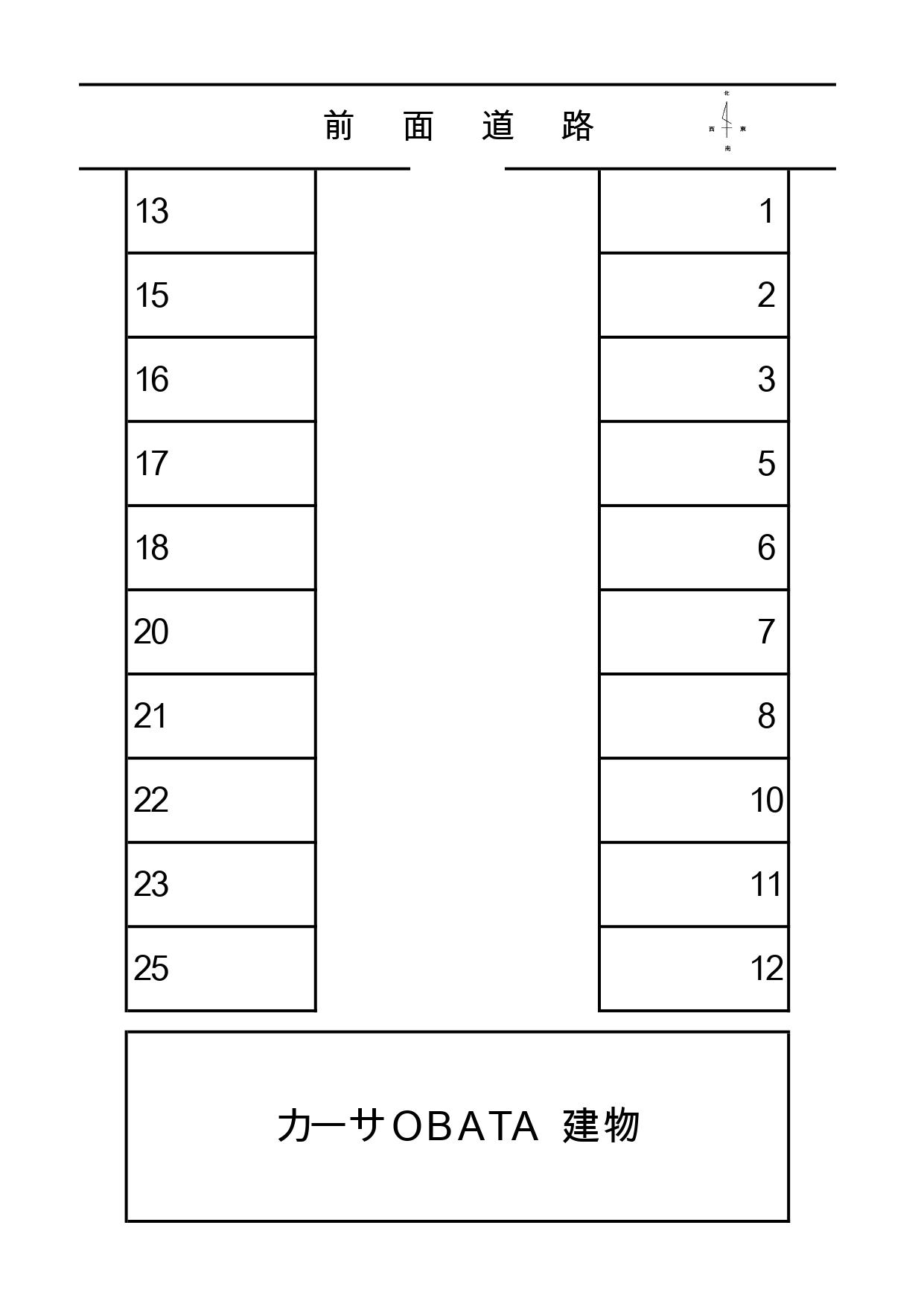 カーサ・ＯＢＡＴＡの駐車配置図