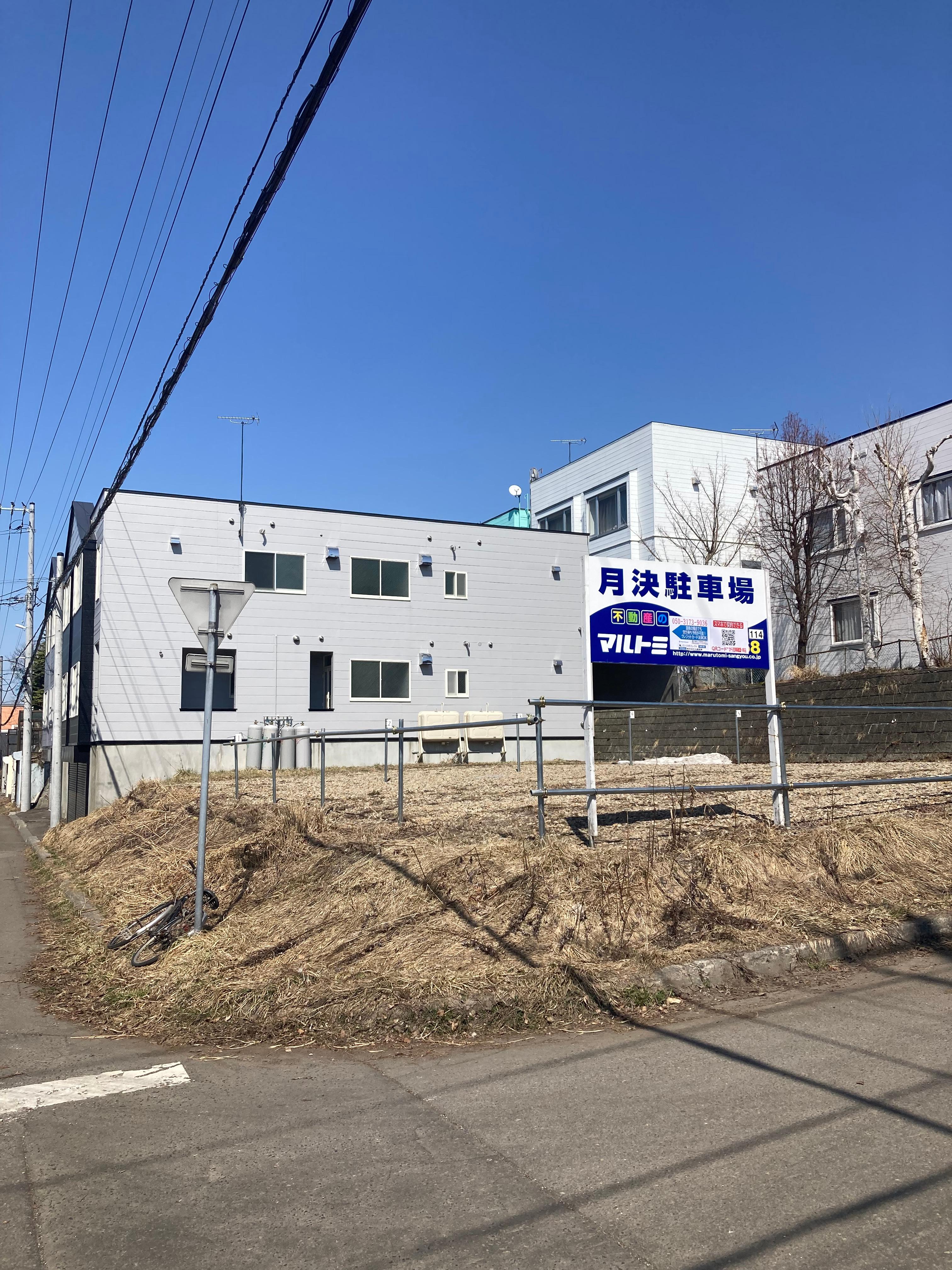 澄川5条12丁目389-2417駐車場の外観・駐車場イメージ1枚目