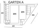 ＧＡＲＴＥＮ Ａの駐車場