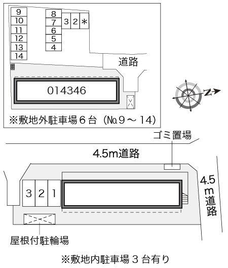 花水木(24053)　敷地外駐車場の駐車配置図