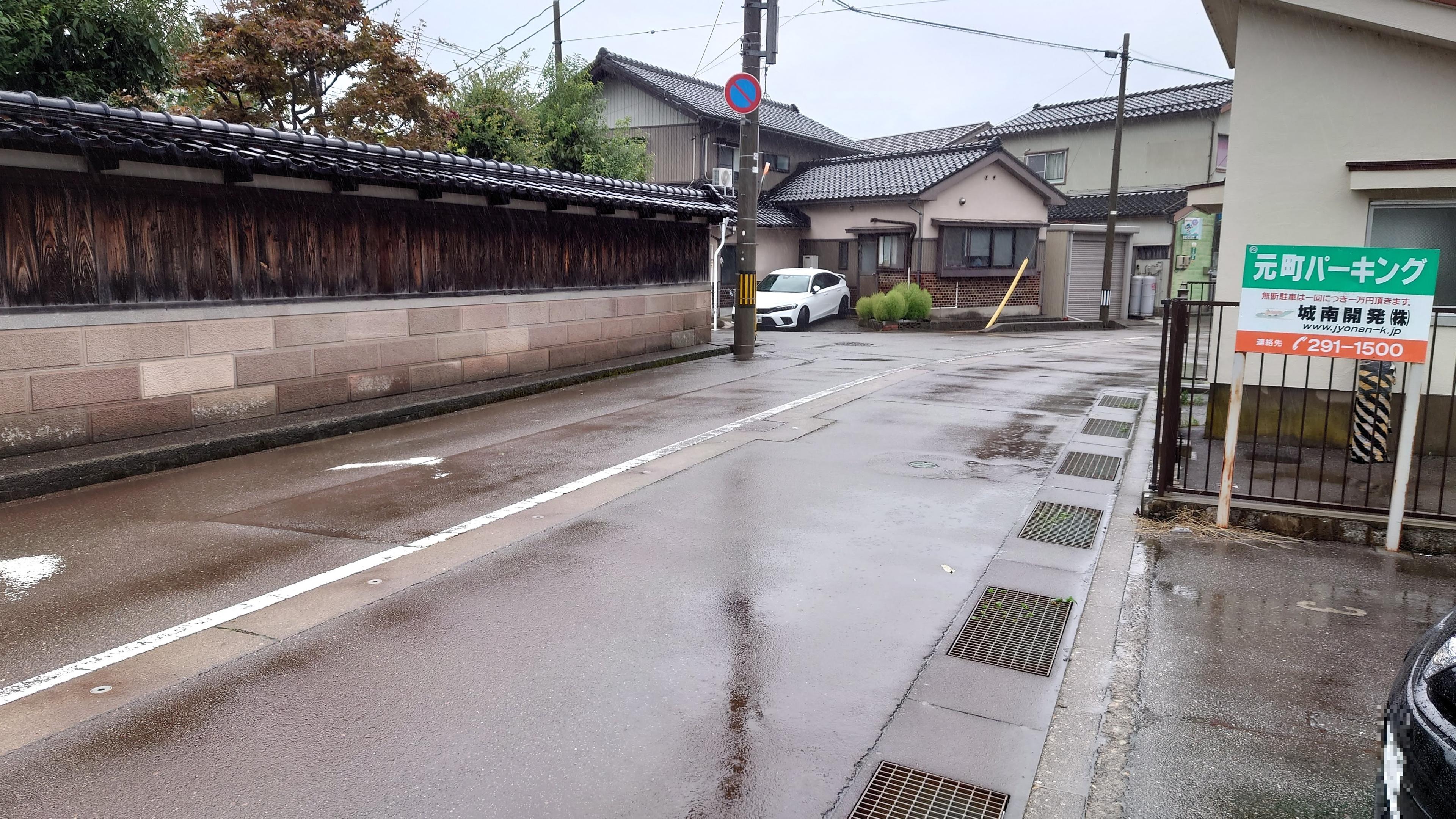 元町パーキングの外観・駐車場イメージ2枚目