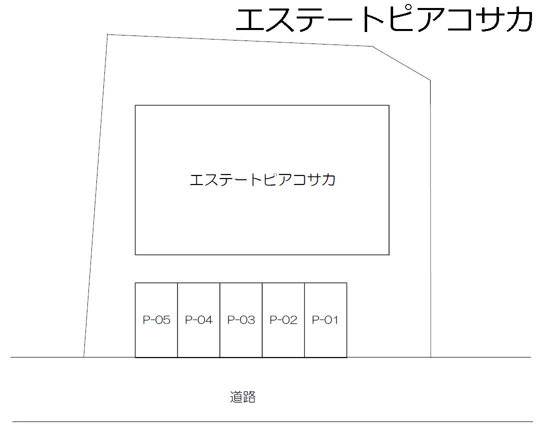 エステートピアコサカの駐車配置図