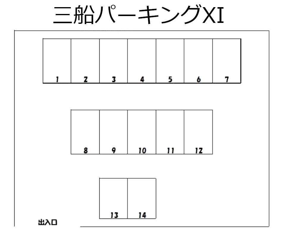 三船パーキングXIの駐車配置図