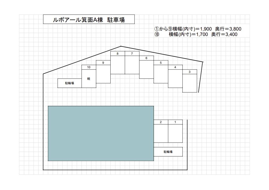 ルボアール箕面A棟の駐車配置図