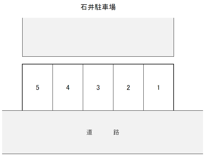 石井駐車場の駐車配置図