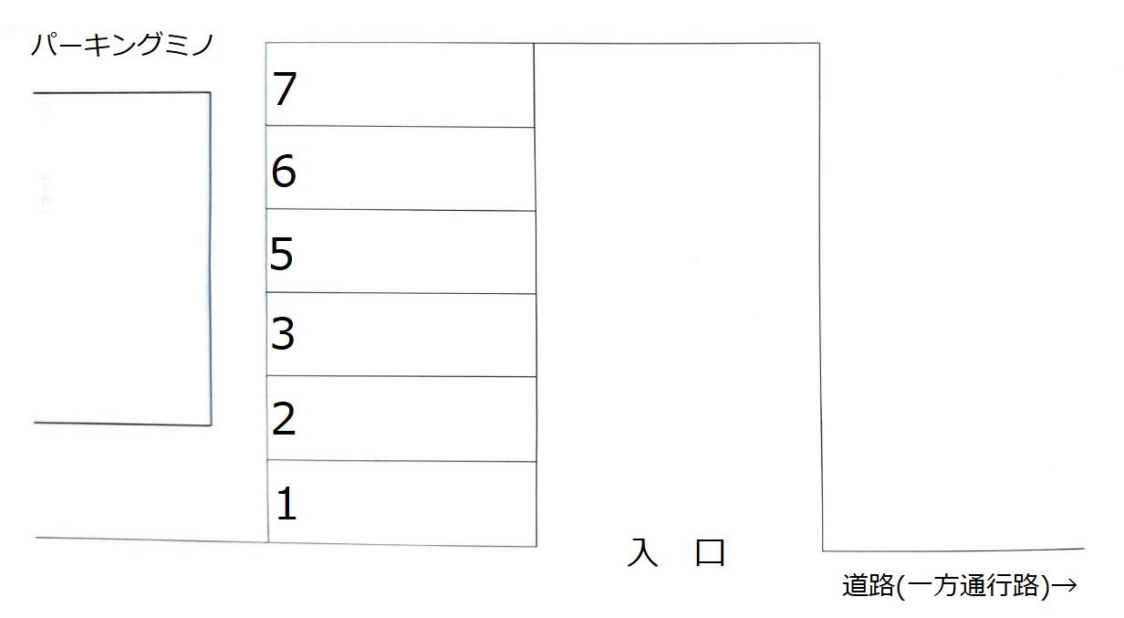 パーキングミノの駐車配置図