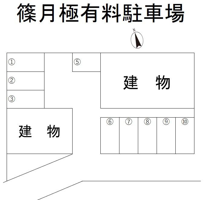 篠月極有料駐車場の駐車配置図