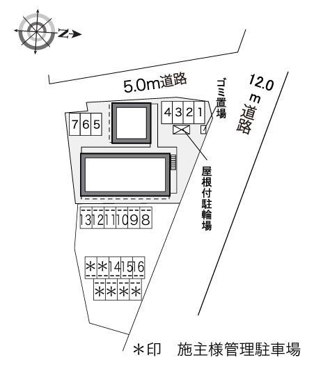 リベールＳＫⅡ(30510)　敷地外駐車場の駐車配置図