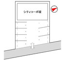 シティコーポ堤の駐車場