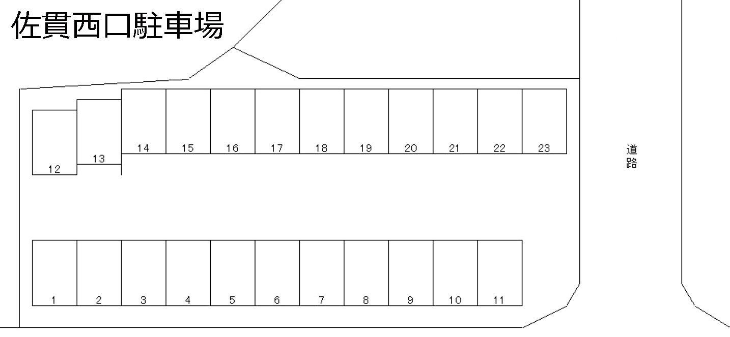 佐貫西口駐車場の駐車配置図