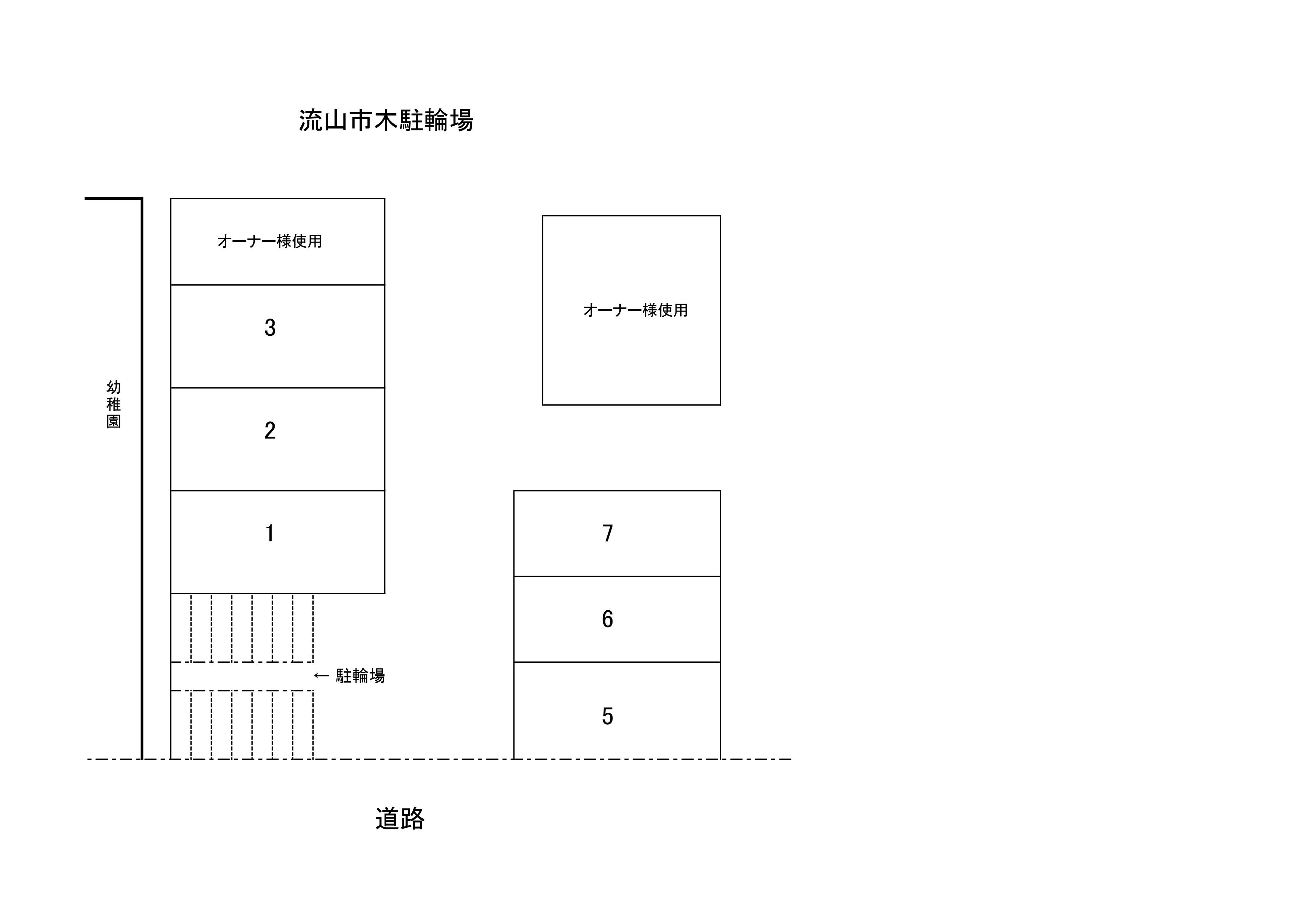 流山市木駐車場の駐車配置図