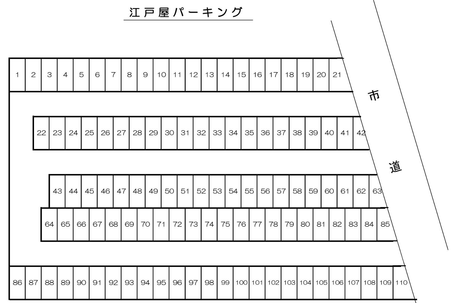 江戸屋パーキングの駐車配置図
