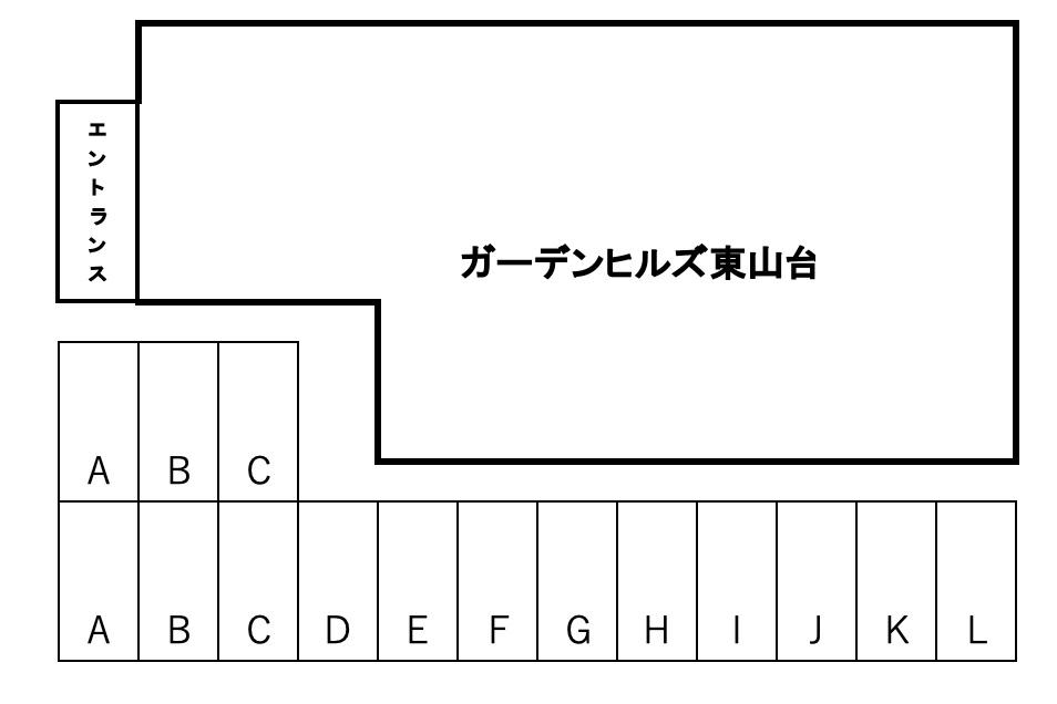 ガーデンヒルズ東山台の駐車配置図