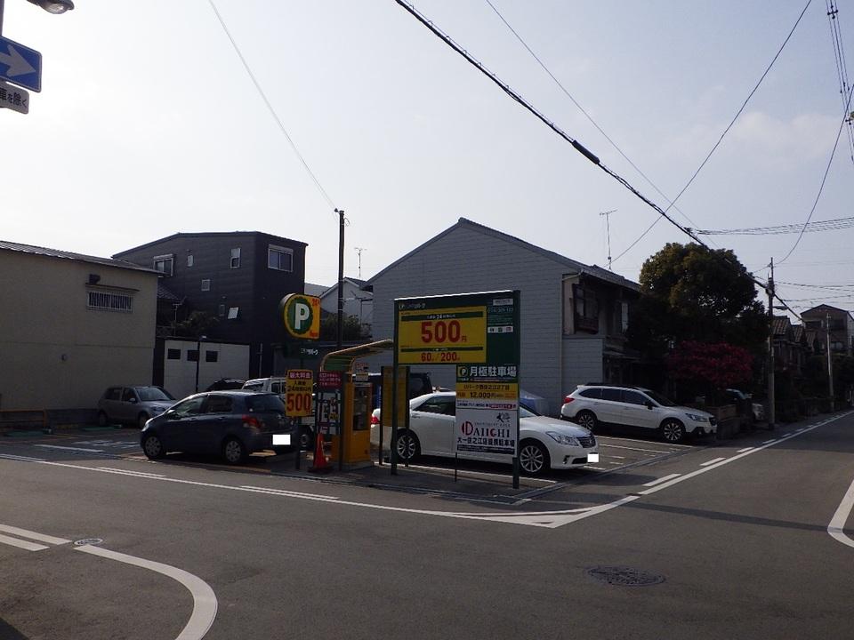西住之江２丁目の外観・駐車場イメージ1枚目