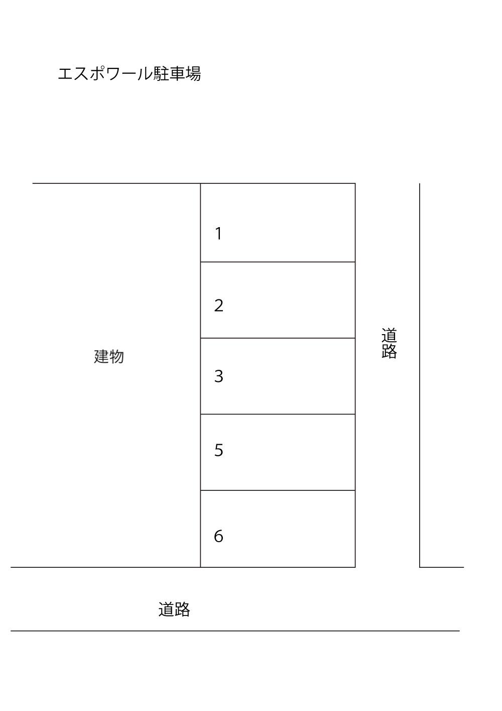 エスポワール駐車場の駐車配置図