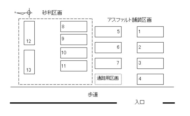 上松4丁目月極駐車場の駐車配置図