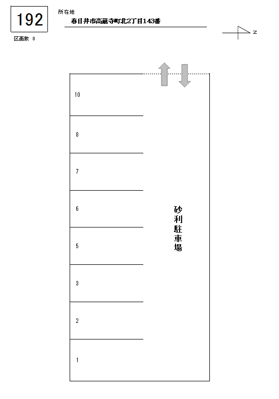 J-192の駐車配置図