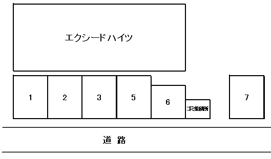 エクシードハイツ駐車場の駐車配置図