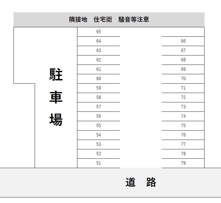 飛鳥井第二駐車場の駐車配置図
