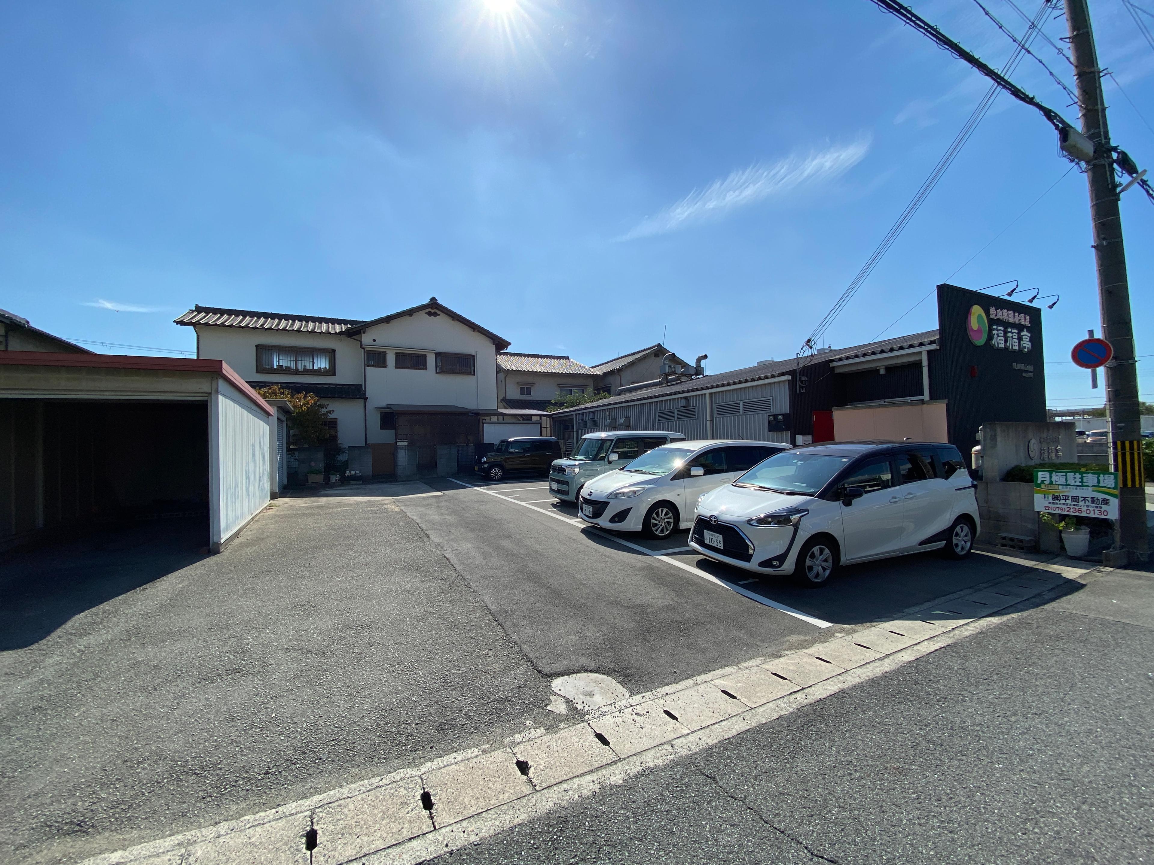 駐車場画像