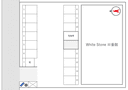 White Stone Ⅲ番館の駐車場
