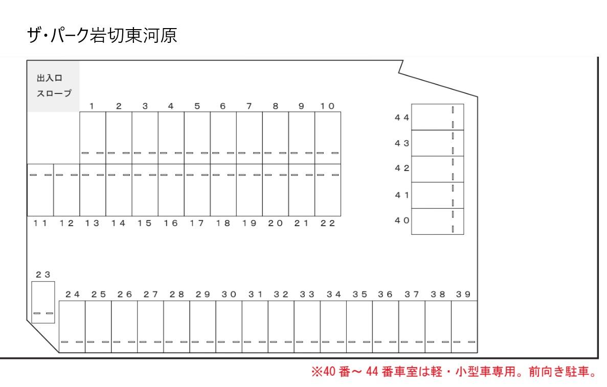 ザ・パーク岩切東河原の駐車配置図