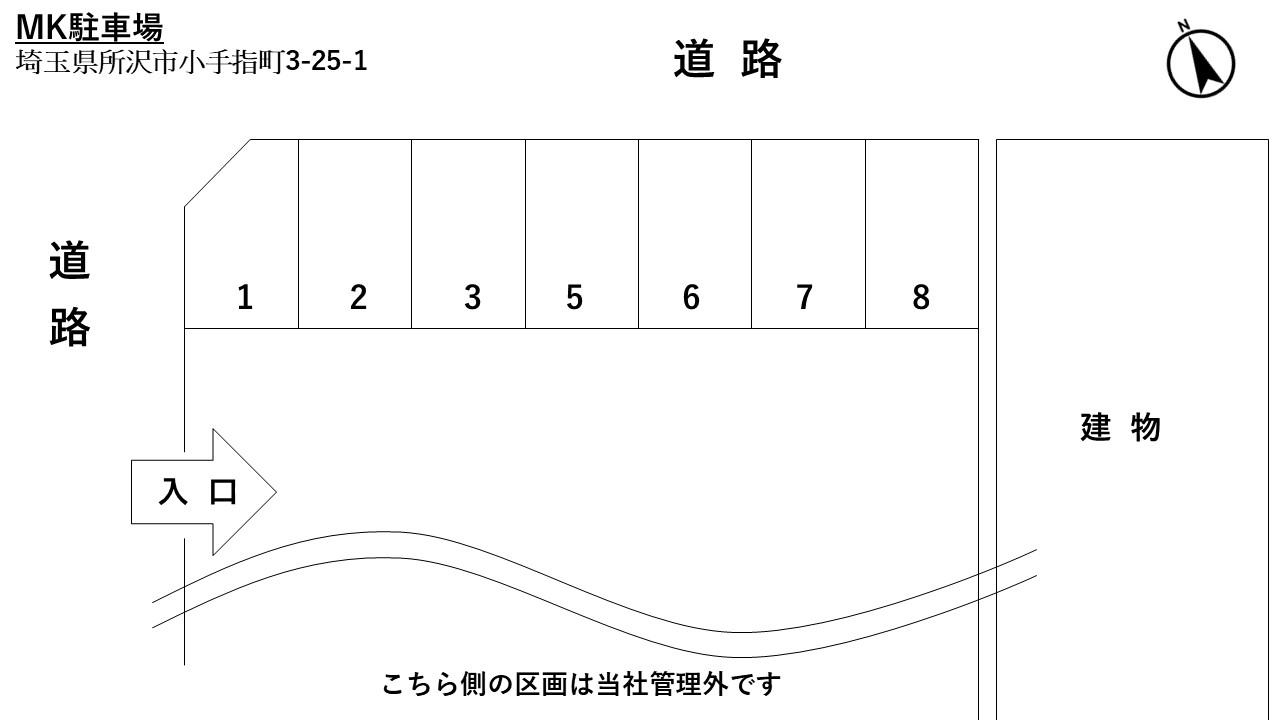 小手指ＭＫ駐車場の駐車配置図