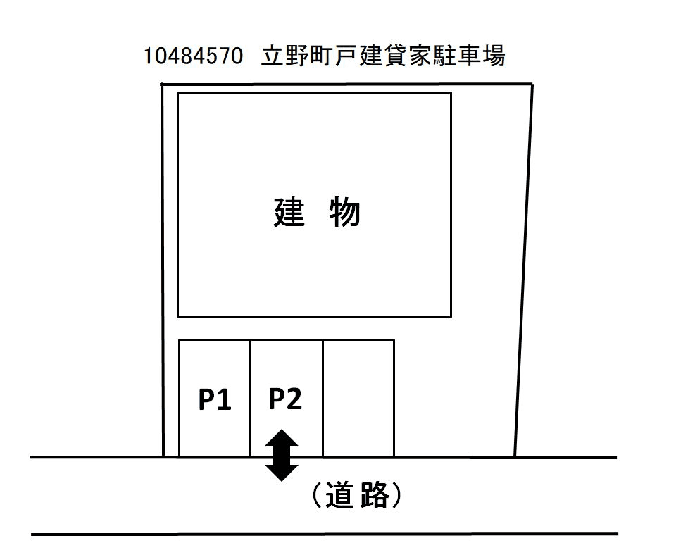 立野町戸建貸家駐車場の駐車配置図