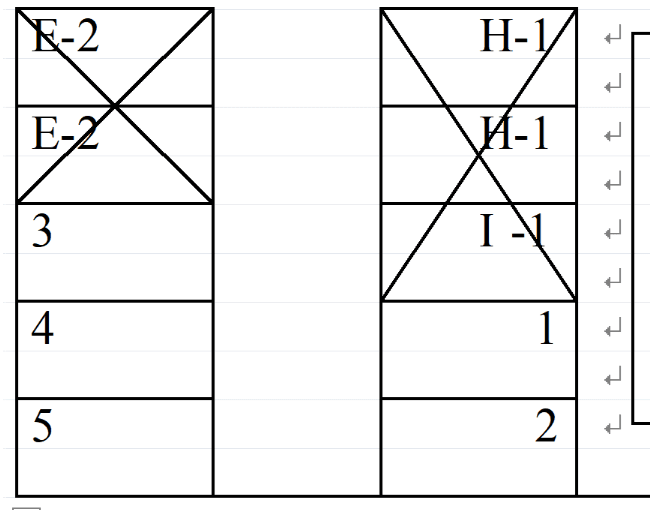 フォレストタウンの駐車配置図