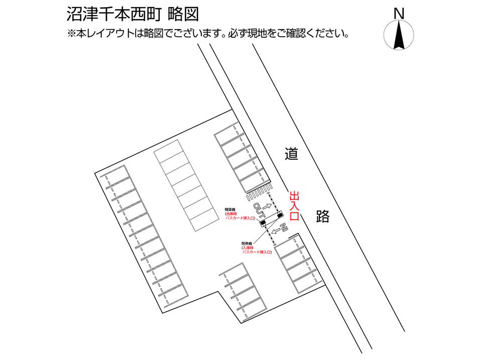 沼津千本西町の駐車配置図