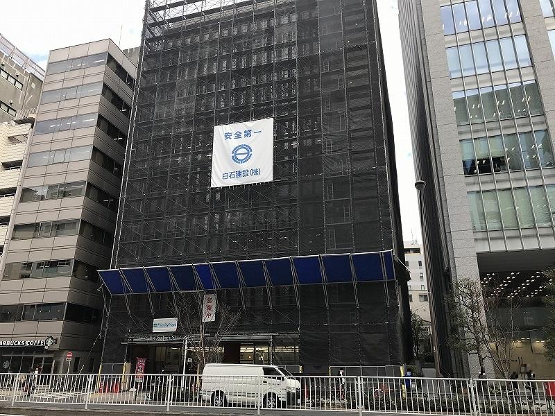渋谷プレステージの外観・駐車場イメージ1枚目