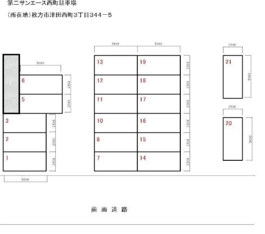 第二サンエース西町駐車場の駐車配置図