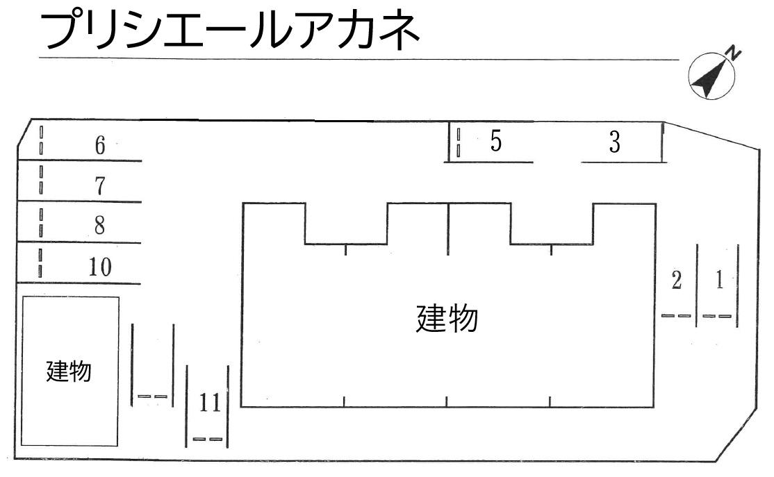 プリシエールアカネの駐車配置図
