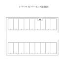 リバーサイドパーキングの駐車場