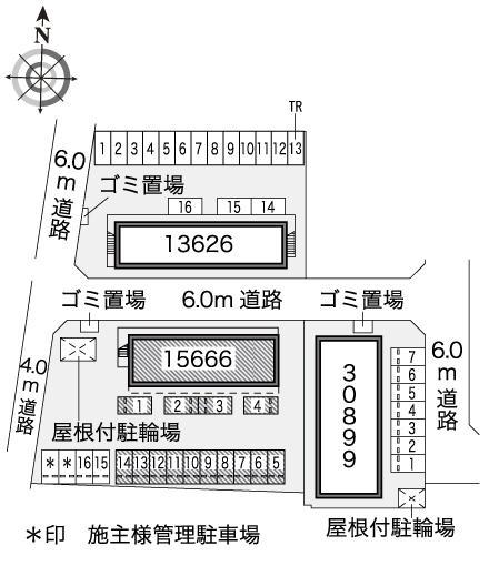 セジュールⅡ(15666)の駐車配置図