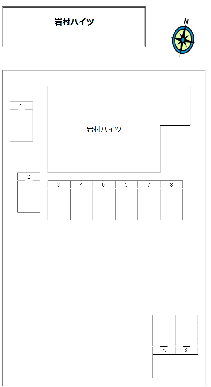 岩村ハイツの駐車配置図