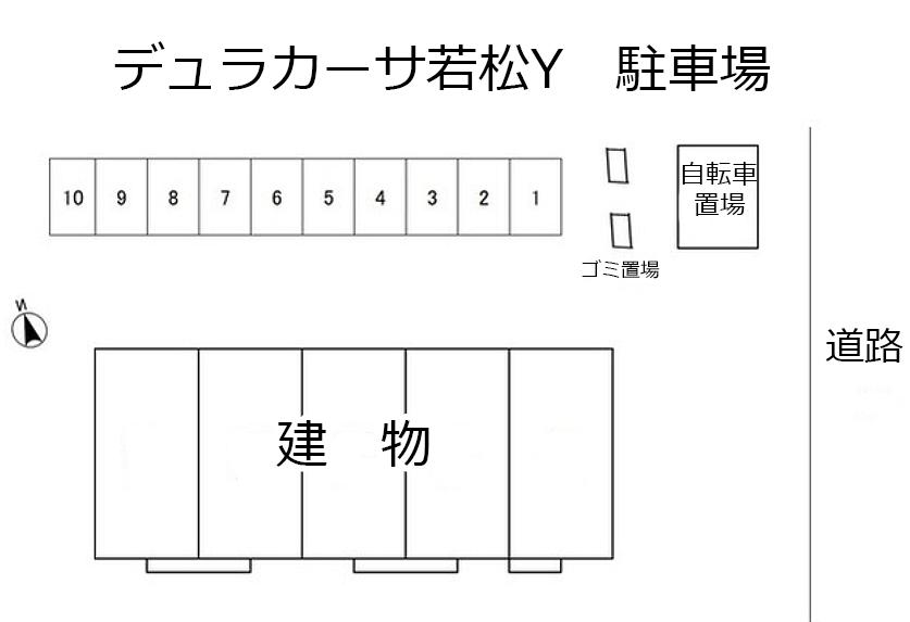 デュラカーサ若松Y　駐車場の駐車配置図